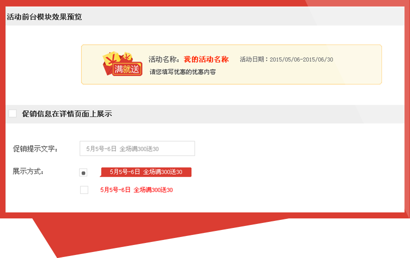 ����������ҵ��������֮��������Ч����ͼ